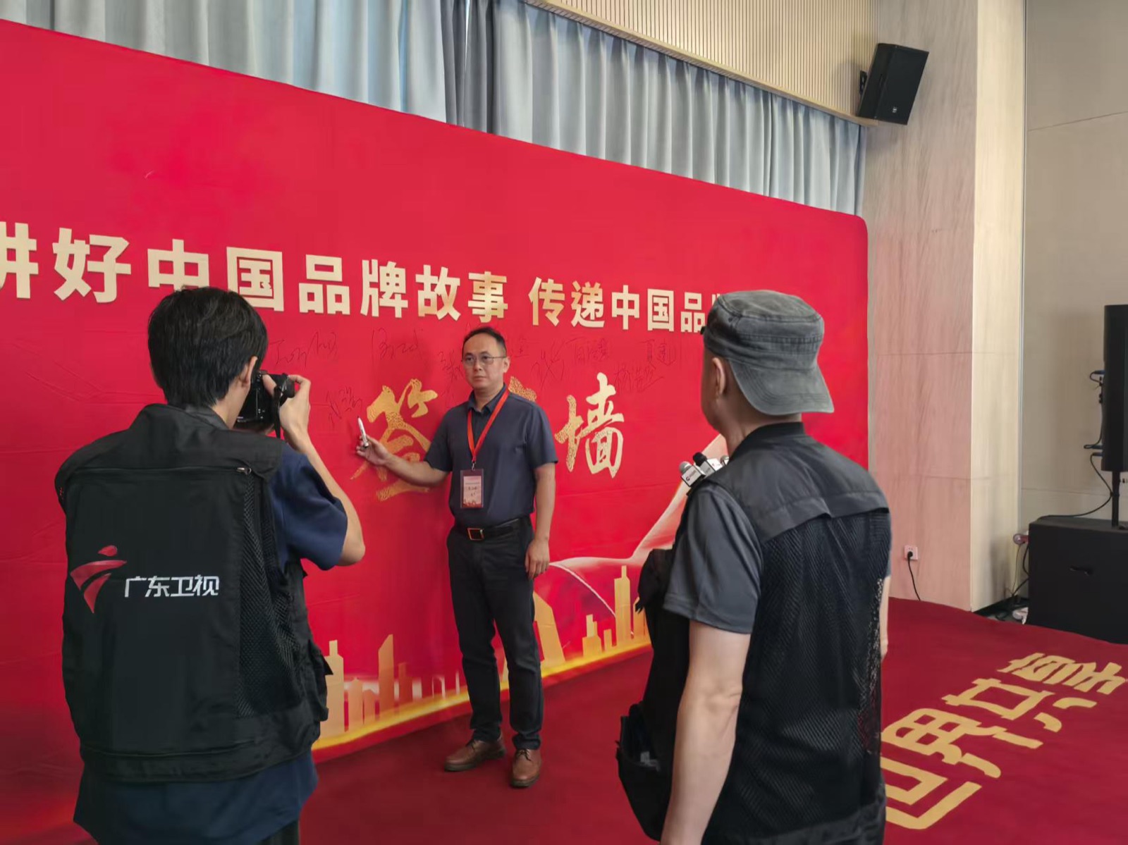 图特摩斯企业代表接受广东卫视现场采访